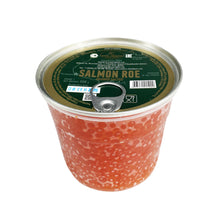 Load image into Gallery viewer, Salmon Roe From Khabavorsk
