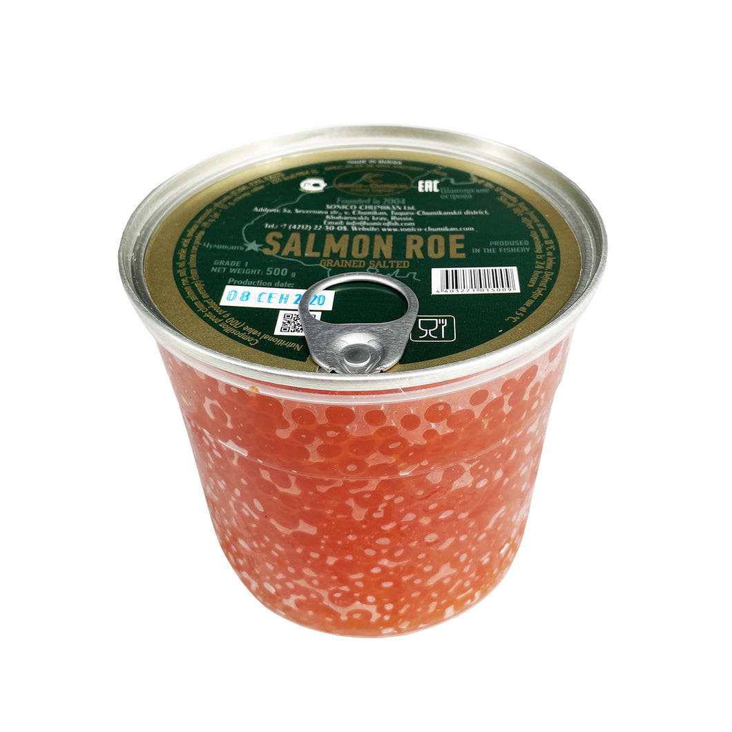 Salmon Roe From Khabavorsk